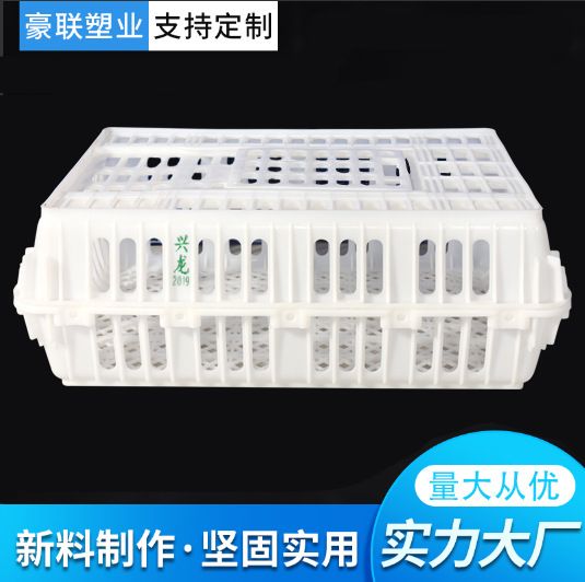 興龍雞鴨籠案例展示